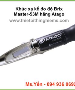 Khúc xạ kế đo độ Brix Master-53M hãng Atago